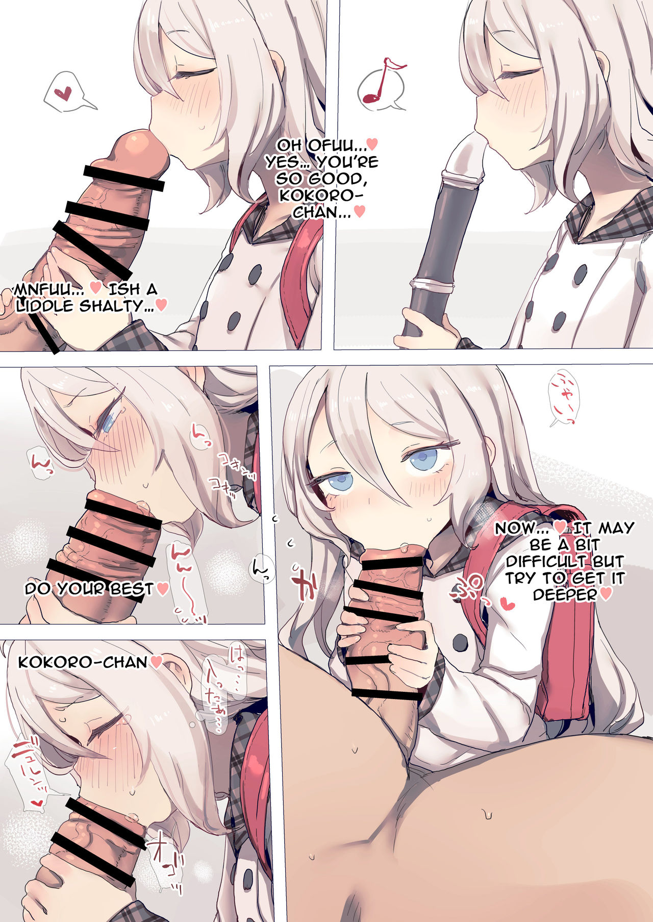 Kokkoro-chan &amp; Girl's frontline page 3 full
