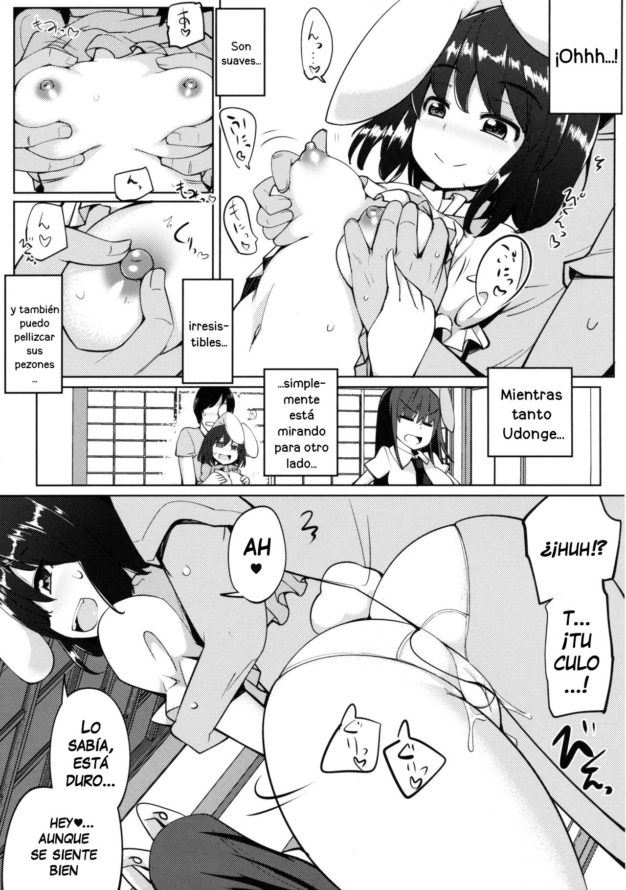 Uwaki Shite Tewi-chan to Sex Shita page 8 full