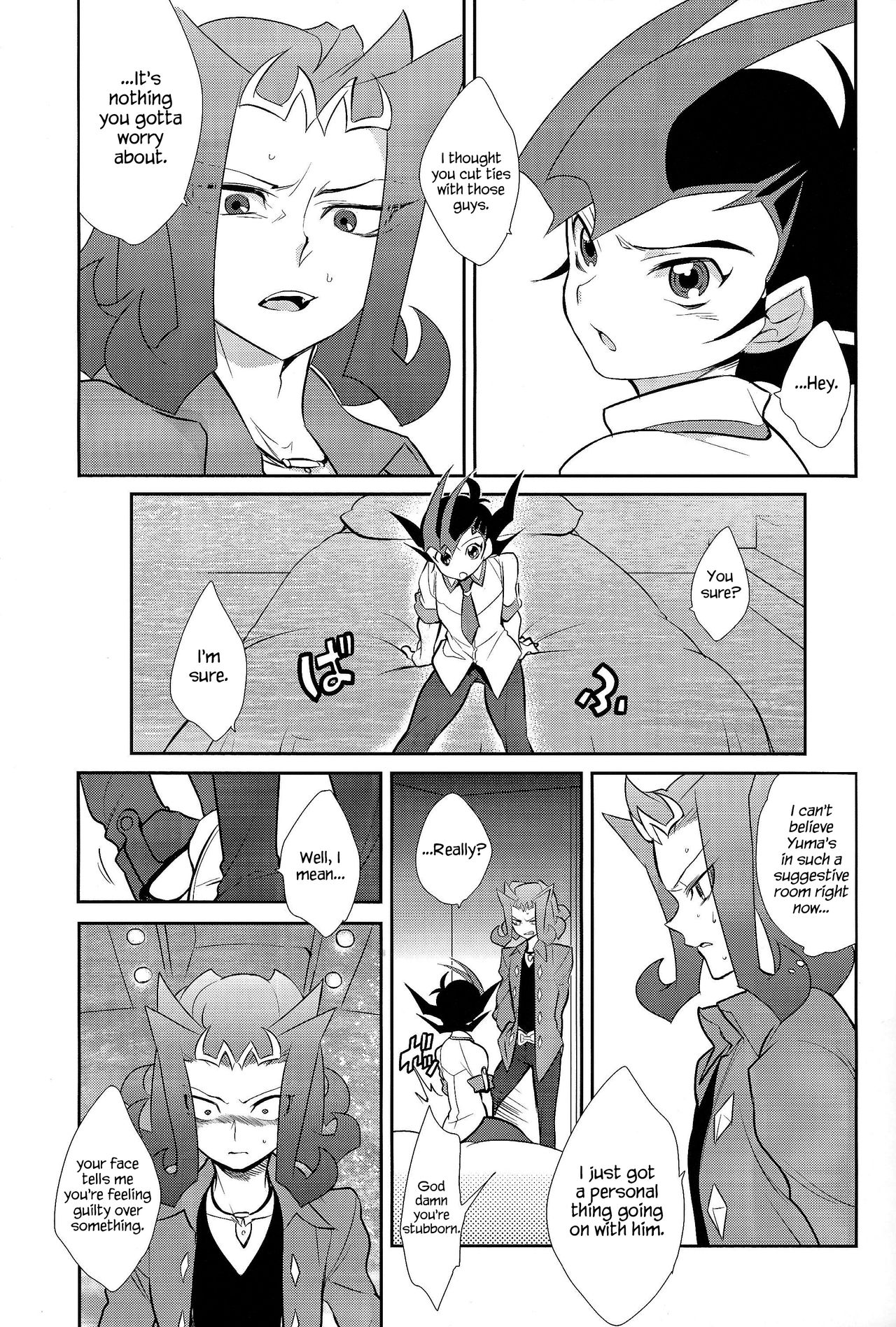 Little Pony Tragic Shark page 10 full