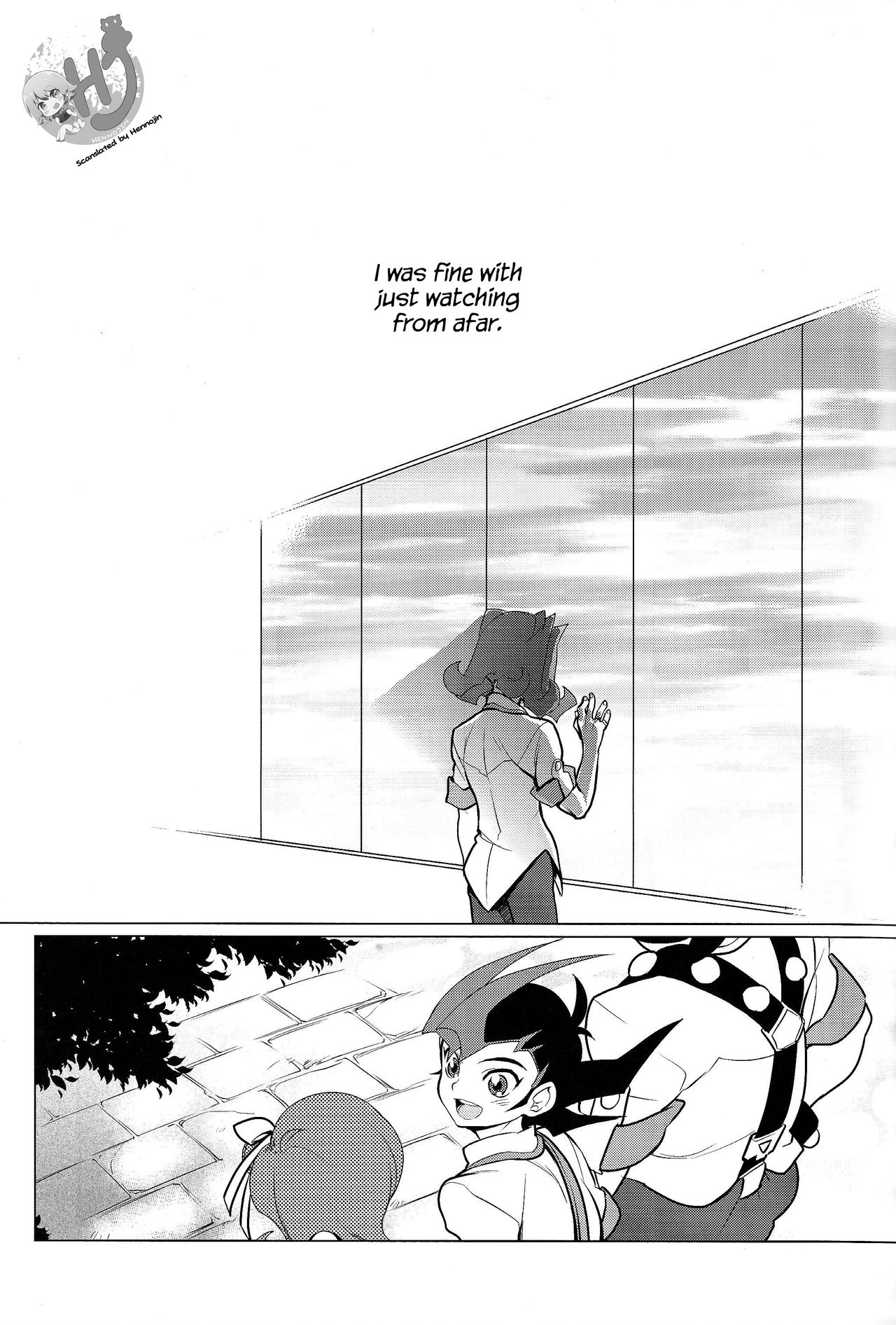 Little Pony Tragic Shark page 6 full