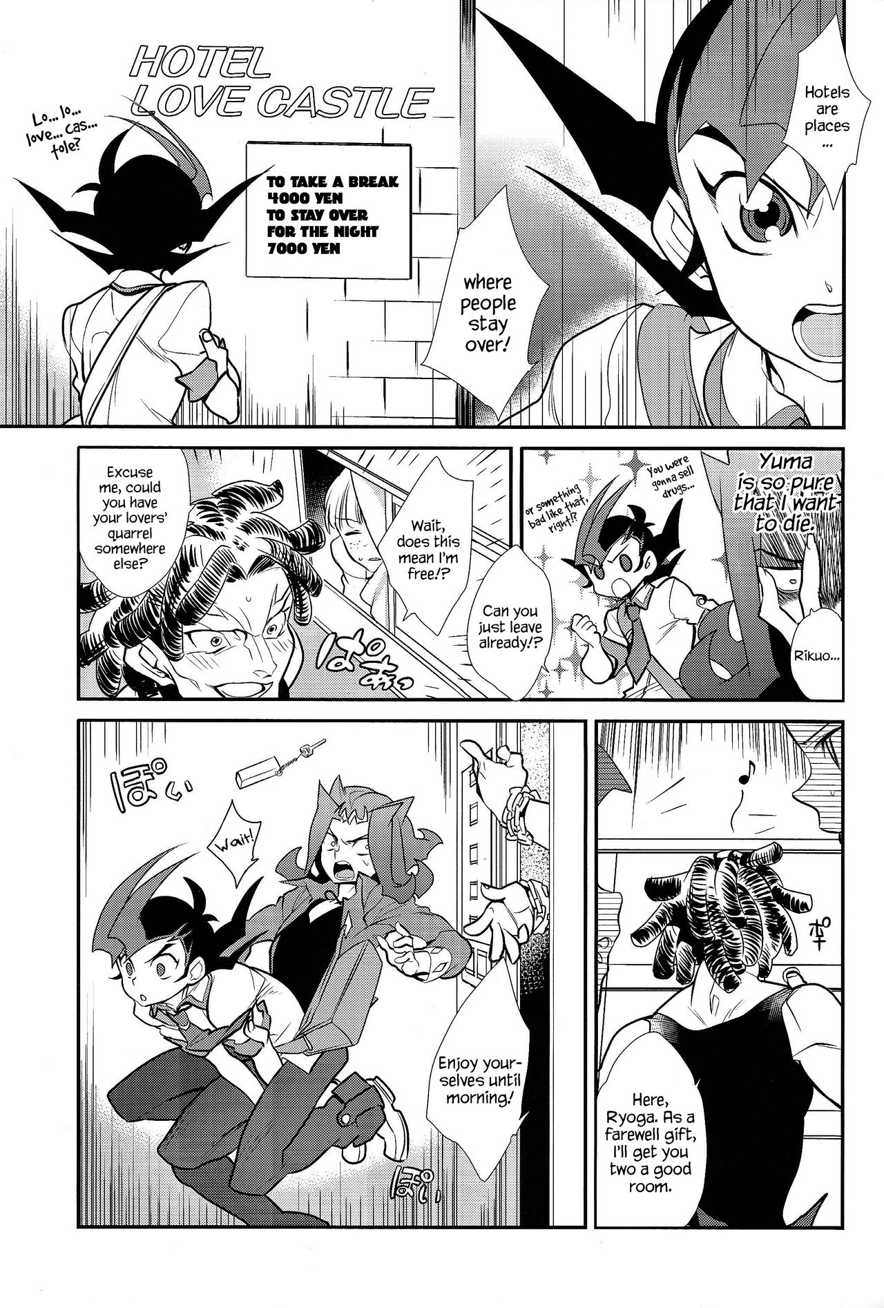 Little Pony Tragic Shark page 8 full
