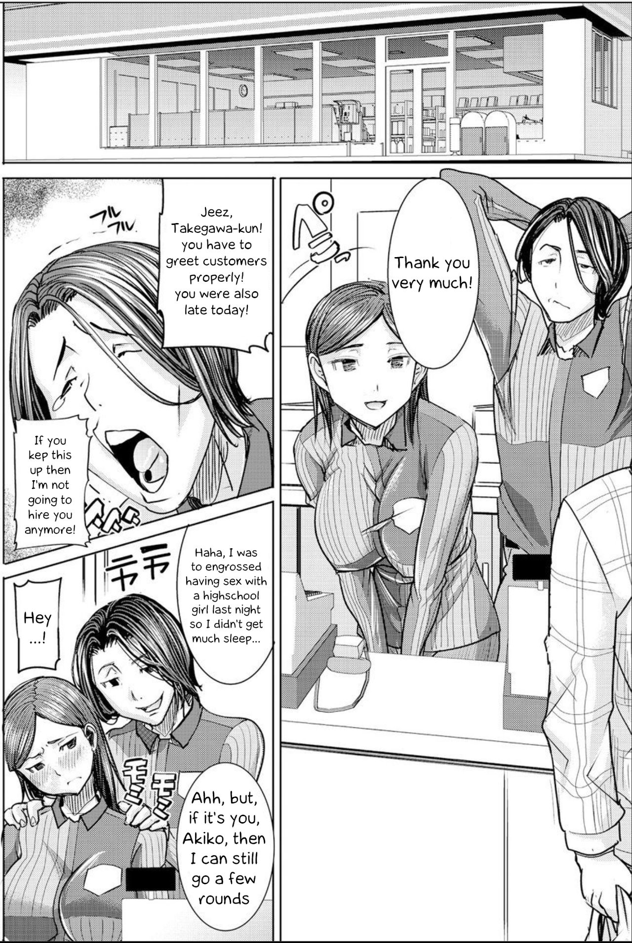 Boku no Kazoku o Sarashimasu Ch. 3 page 10 full