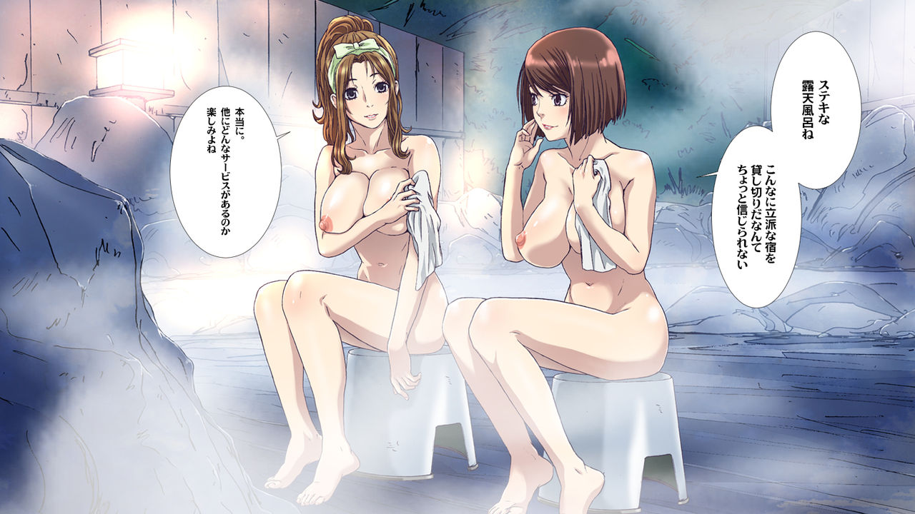 Hentai Acme Onsen ~Celeb Hitozuma no Hame Hazushi Ryokou~ page 10 full