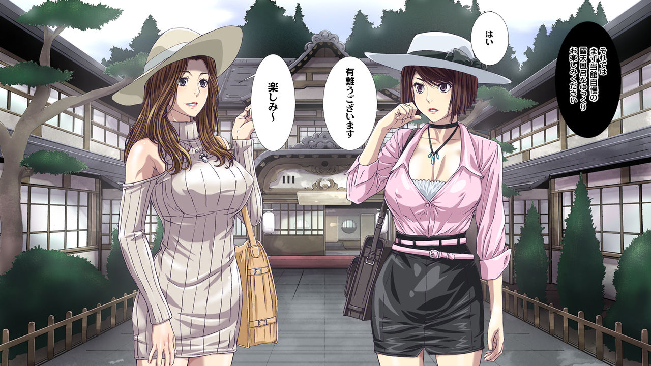 Hentai Acme Onsen ~Celeb Hitozuma no Hame Hazushi Ryokou~ page 8 full