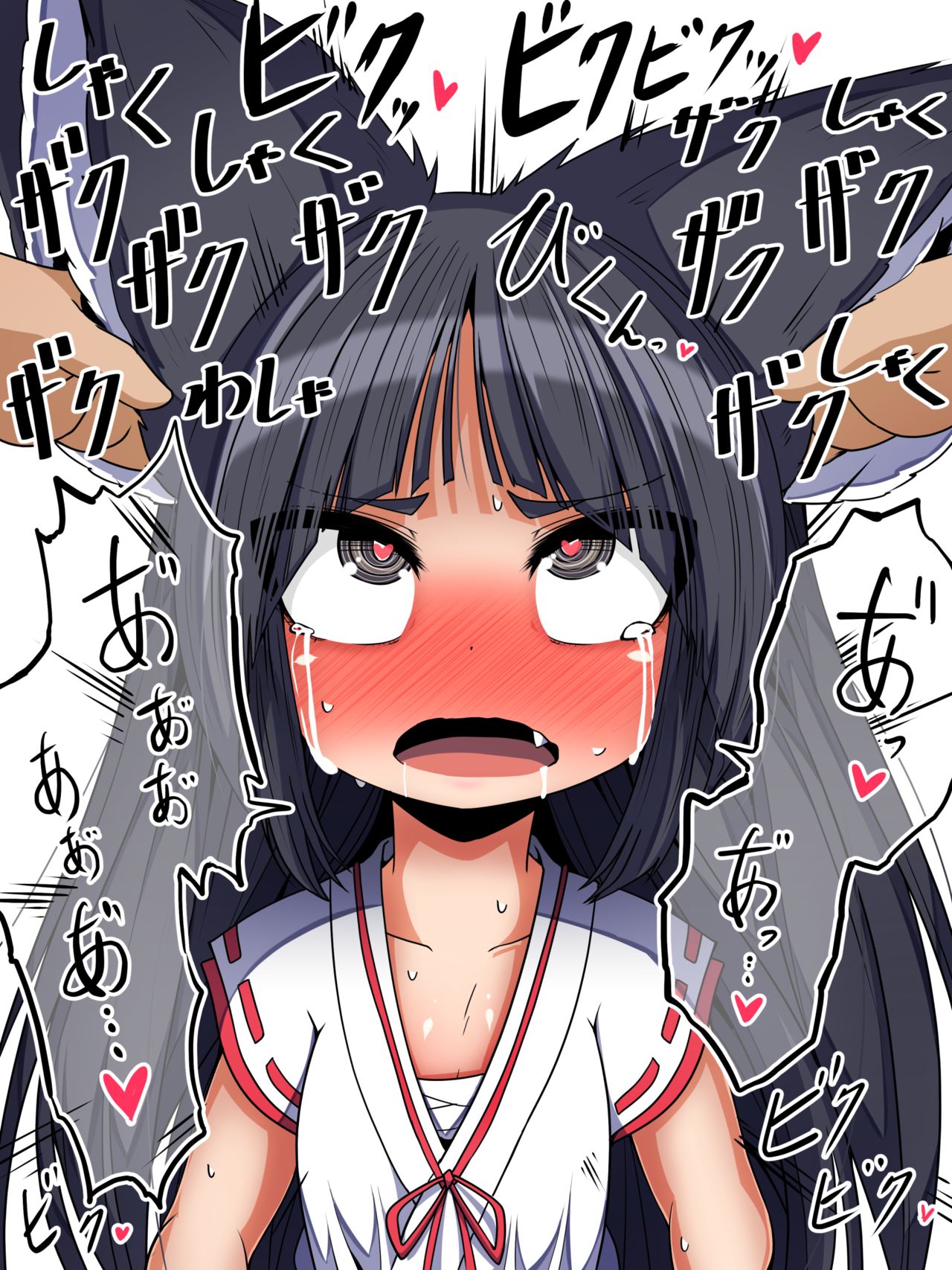 Mimi no Ana o Sakusaku Sareru to Sugu Kimochiyoku Nacchau Kemomimi Miko Musume-chan page 2 full