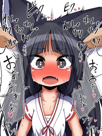 Mimi no Ana o Sakusaku Sareru to Sugu Kimochiyoku Nacchau Kemomimi Miko Musume-chan cover