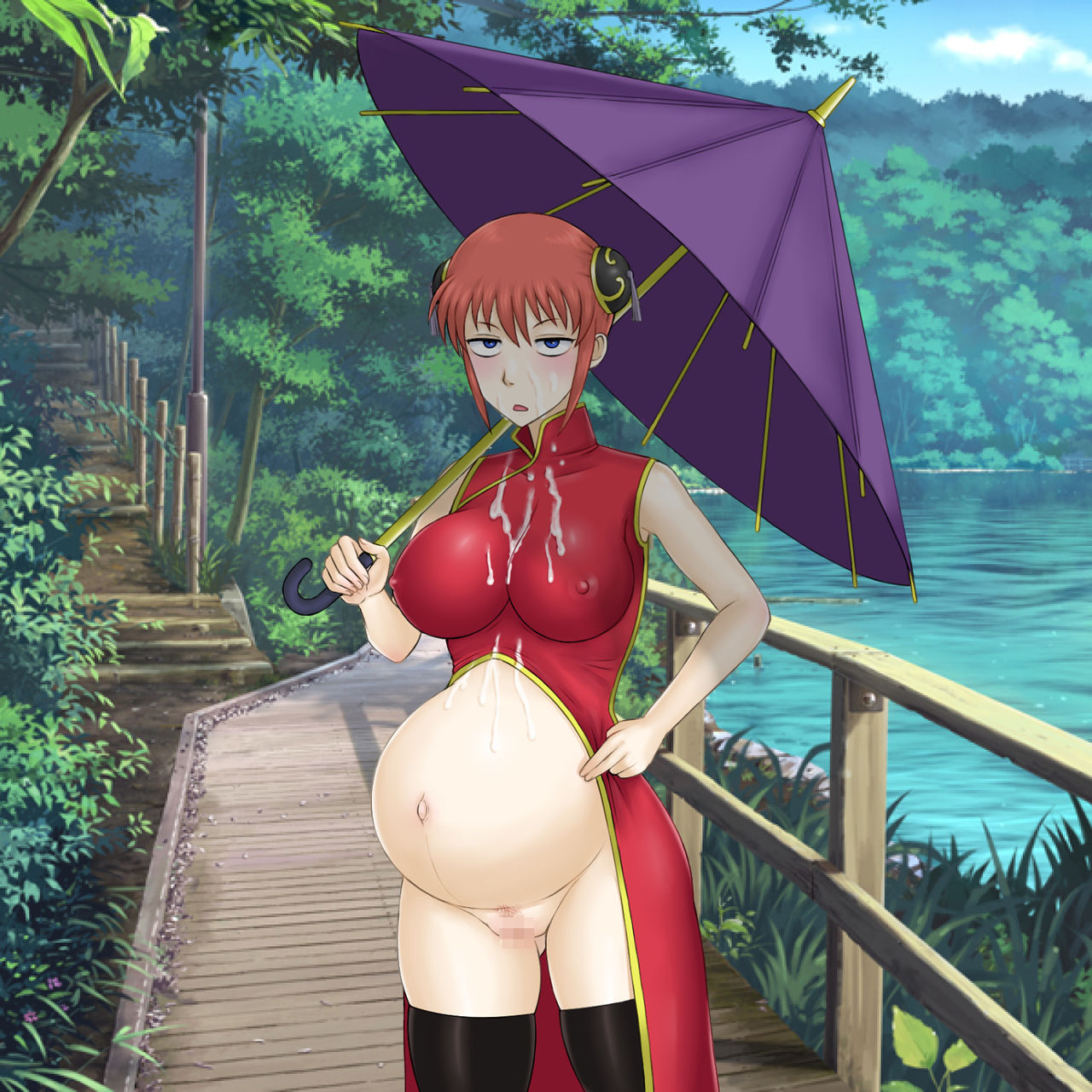 Seita Fucks Pregnant Kagura page 4 full