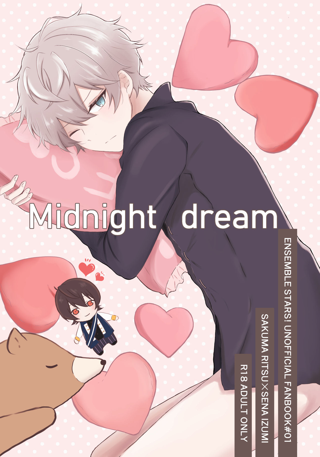 Midnight dream page 1 full