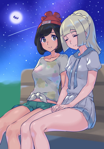 Moon x Lillie cover