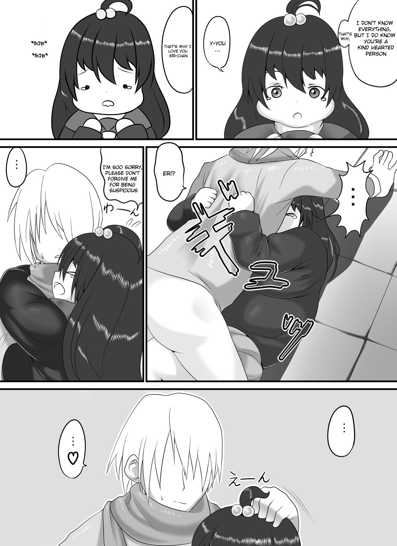 Pocchari Lover page 7 full
