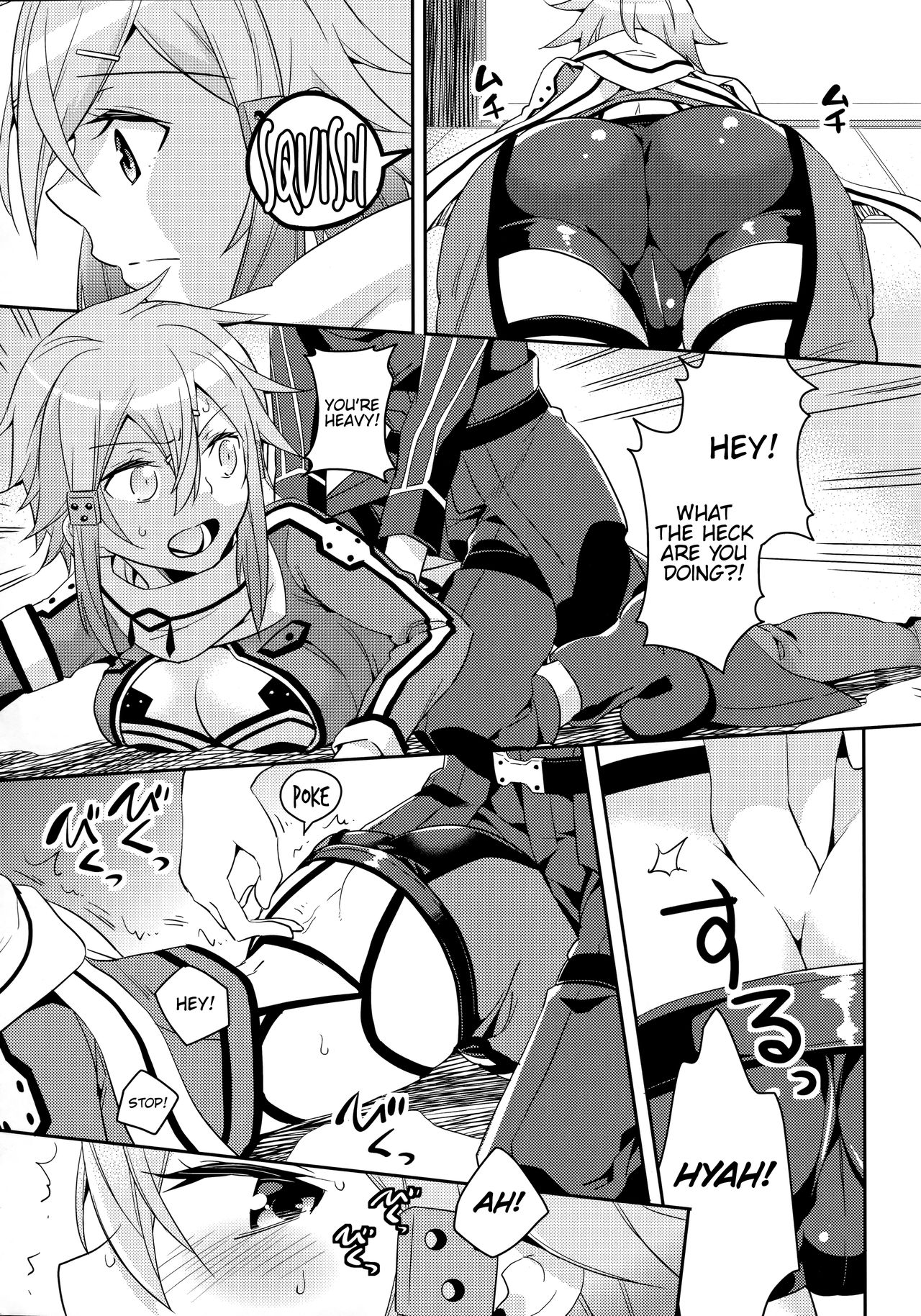 GunGunGale Gentei Heroine page 10 full