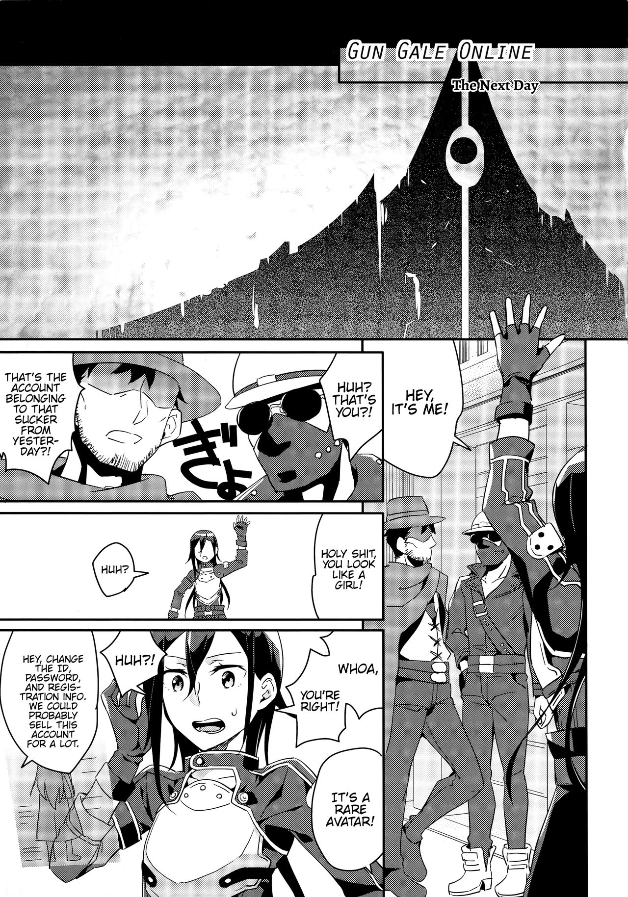 GunGunGale Gentei Heroine page 6 full