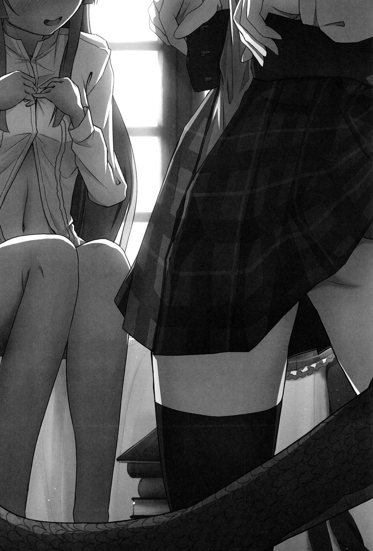 Kono Koto wa Futari dake no Himitsu dakara ne | Let's Keep This a Secret Between the Two of Us page 3 full