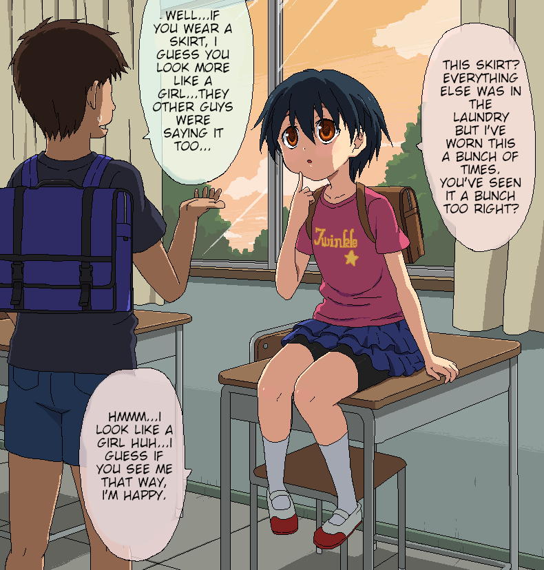 Boku to Sensei no Natsuyasumi | My Summer Vacation with Teacher page 3 full