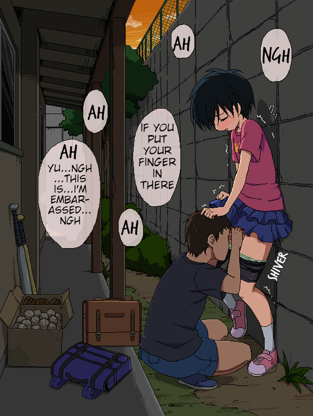 Boku to Sensei no Natsuyasumi | My Summer Vacation with Teacher page 5 full