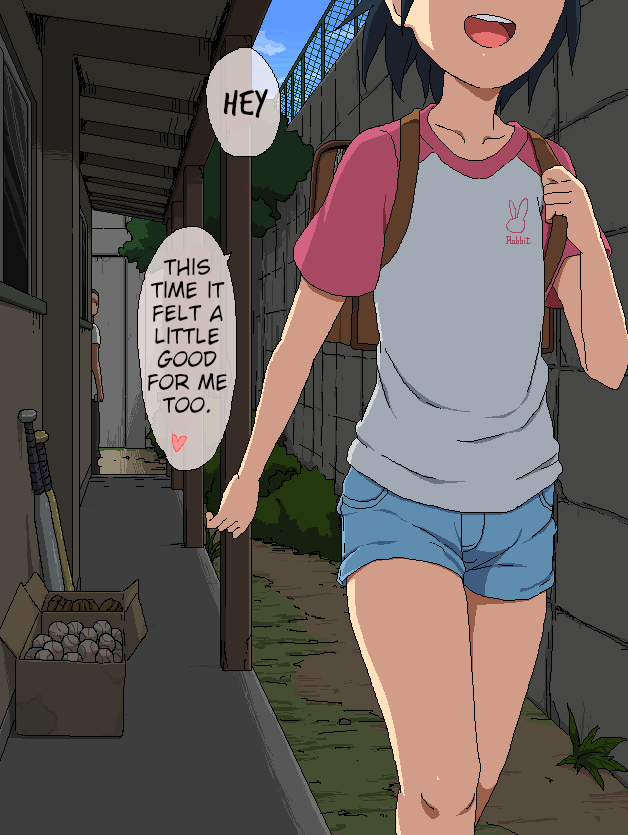 Boku to Sensei no Natsuyasumi | My Summer Vacation with Teacher page 8 full