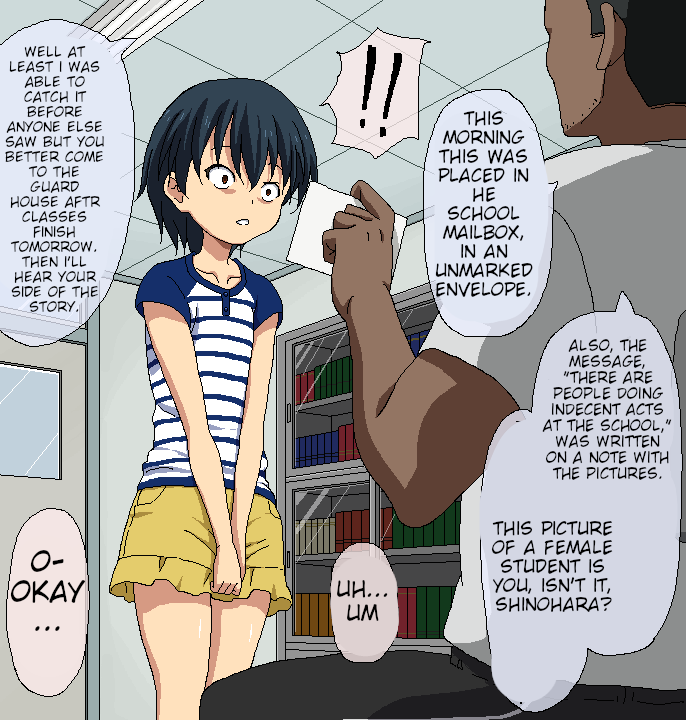 Boku to Sensei no Natsuyasumi | My Summer Vacation with Teacher page 9 full