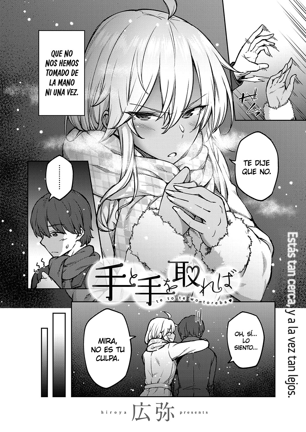 Te to Te o Toreba | Cuando Tomas mi Mano con la Tuya page 2 full