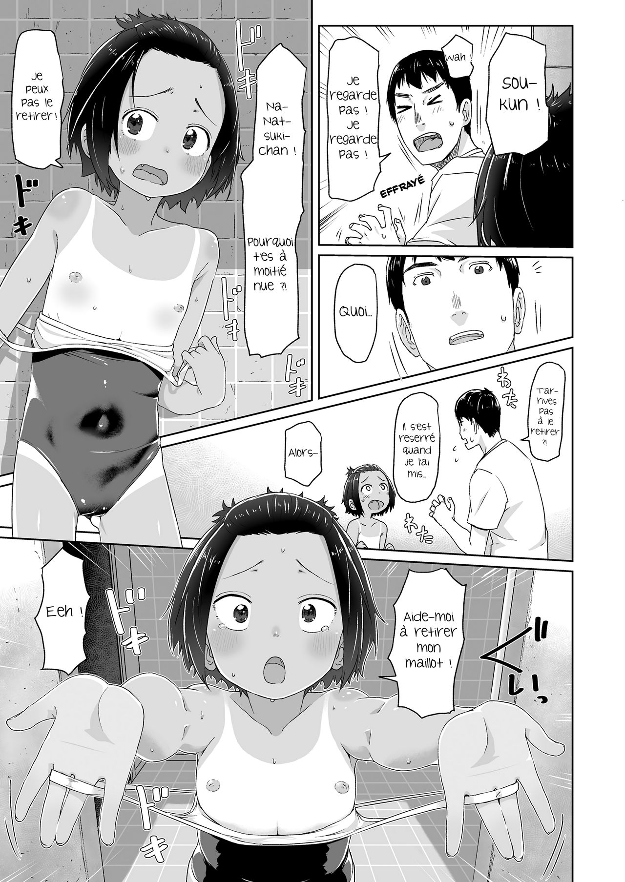 Mizugi Kitsusugi! | Mon maillot de bain est trop serré ! page 8 full