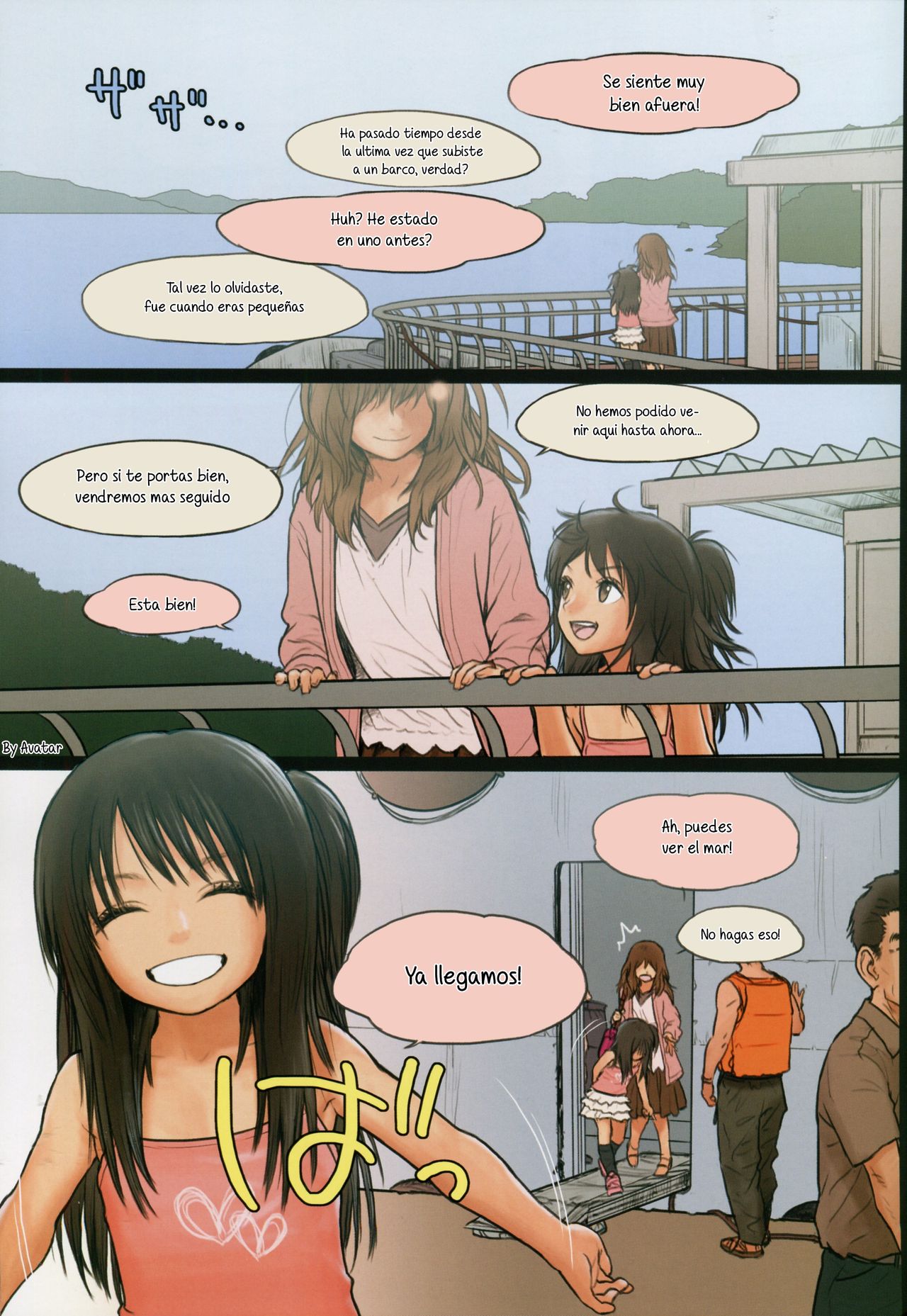 Little Girl 10 page 4 full