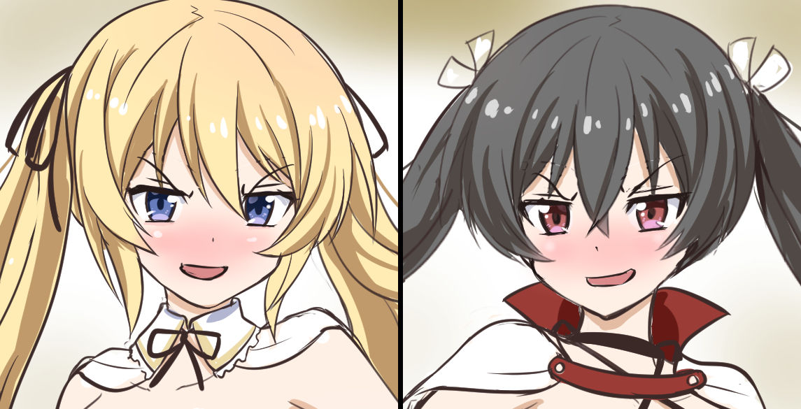 姫vsプリンセス page 4 full