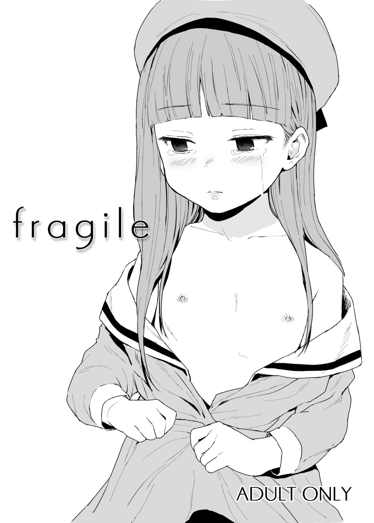 fragile page 1 full