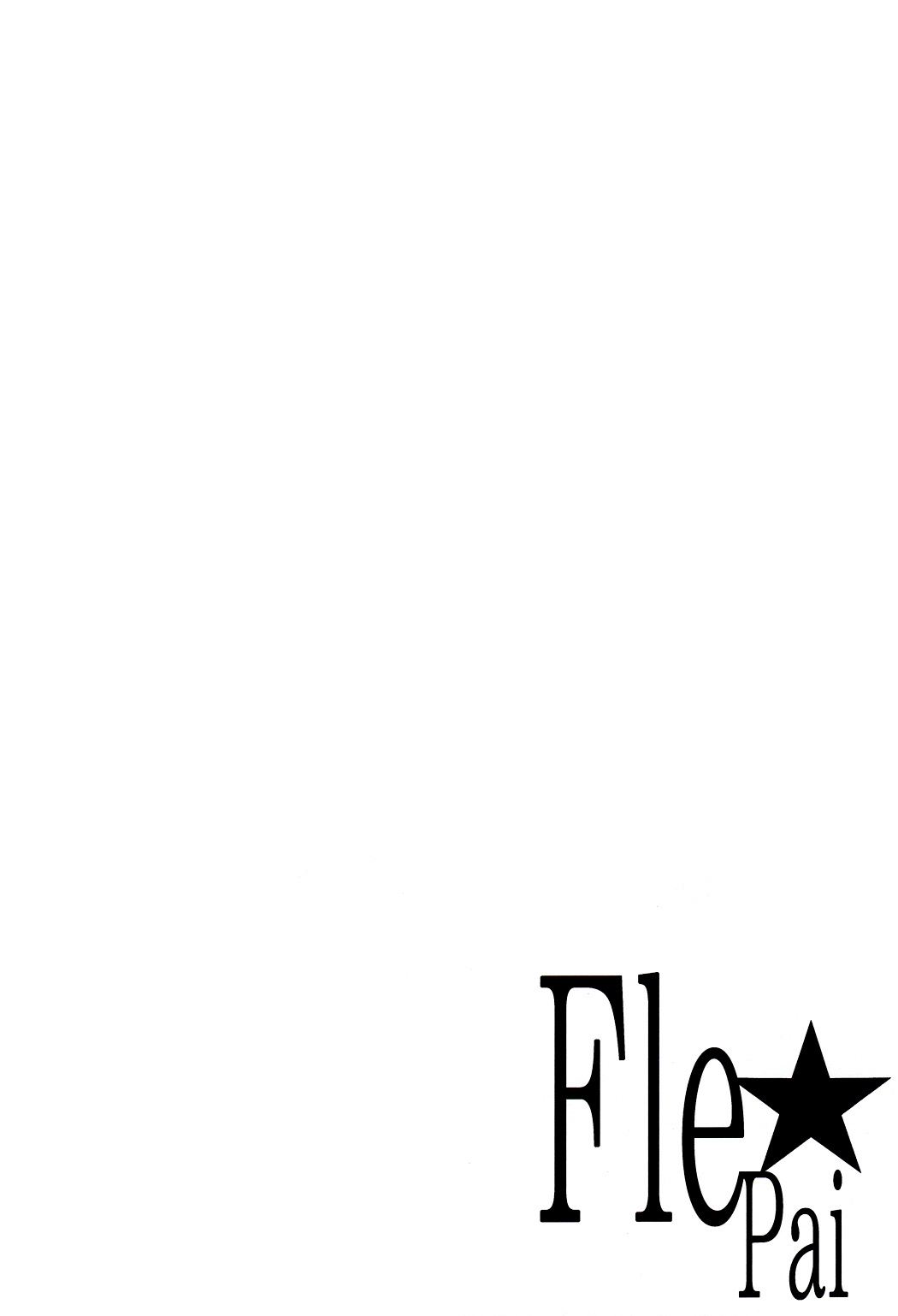 Fle Pai + C97 Omake Oribon page 3 full