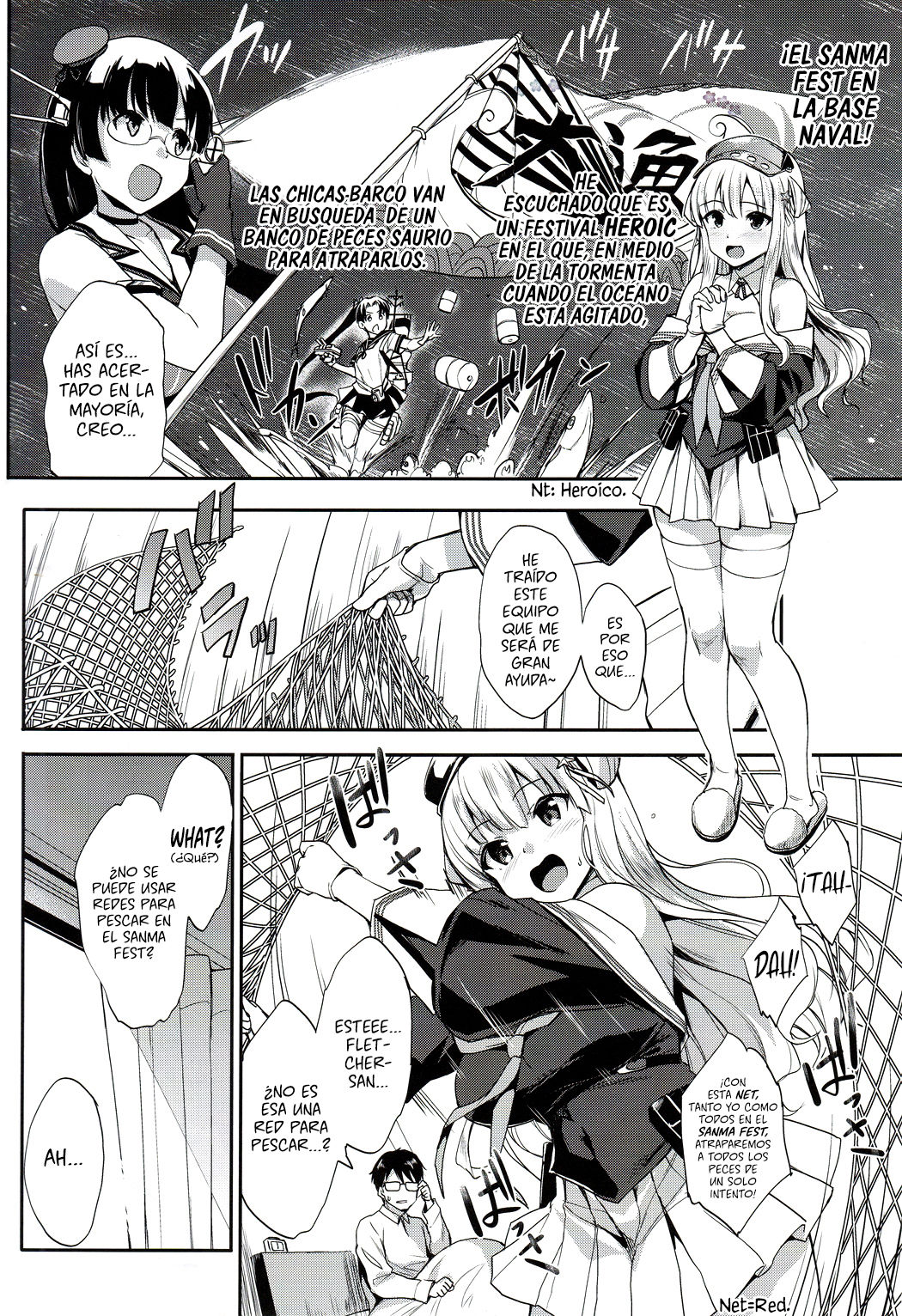Fle Pai + C97 Omake Oribon page 5 full