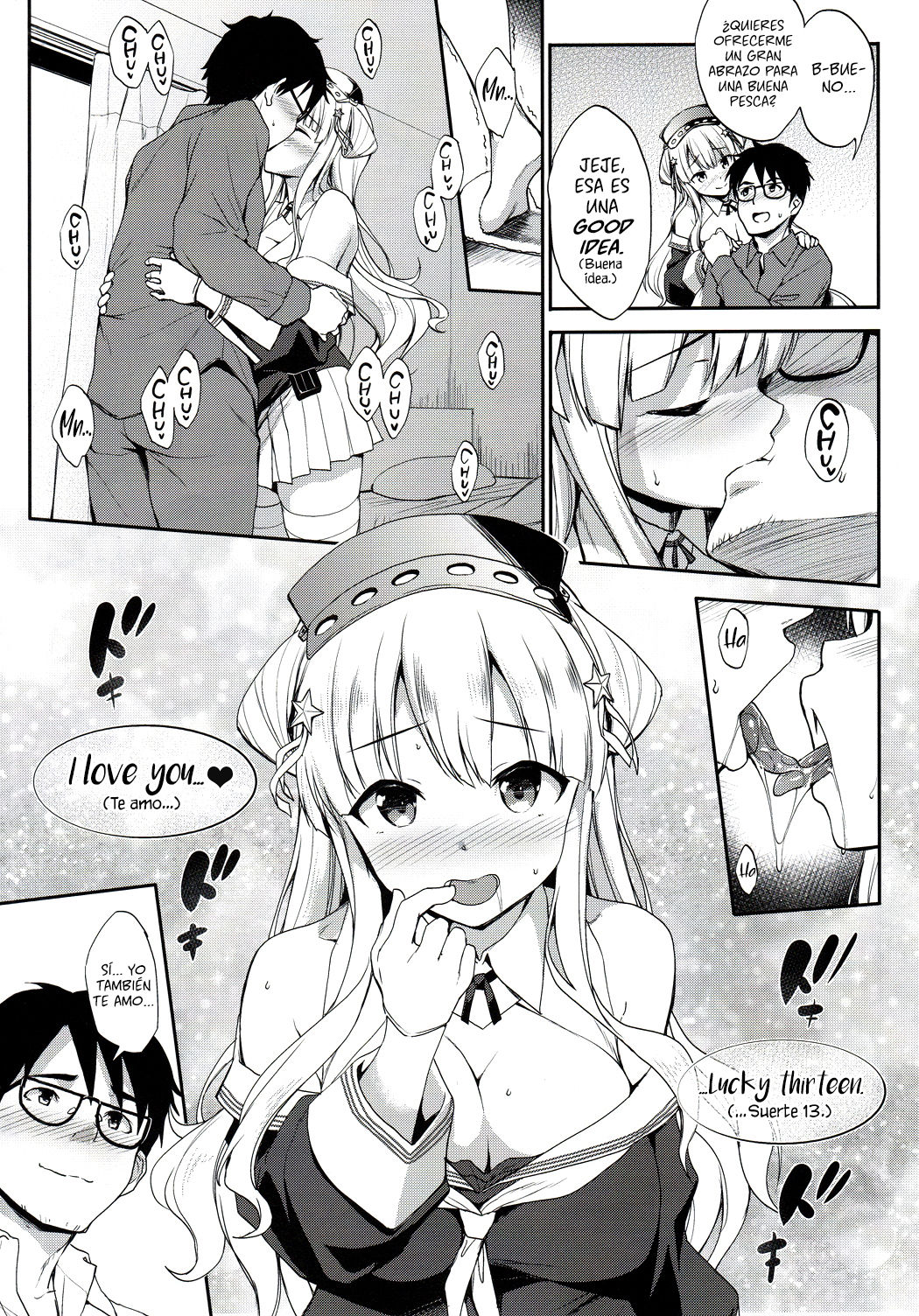 Fle Pai + C97 Omake Oribon page 8 full