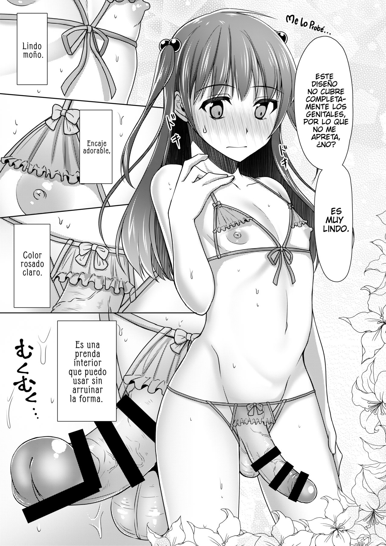 Kyochin dakedo Panty Hakitai page 10 full