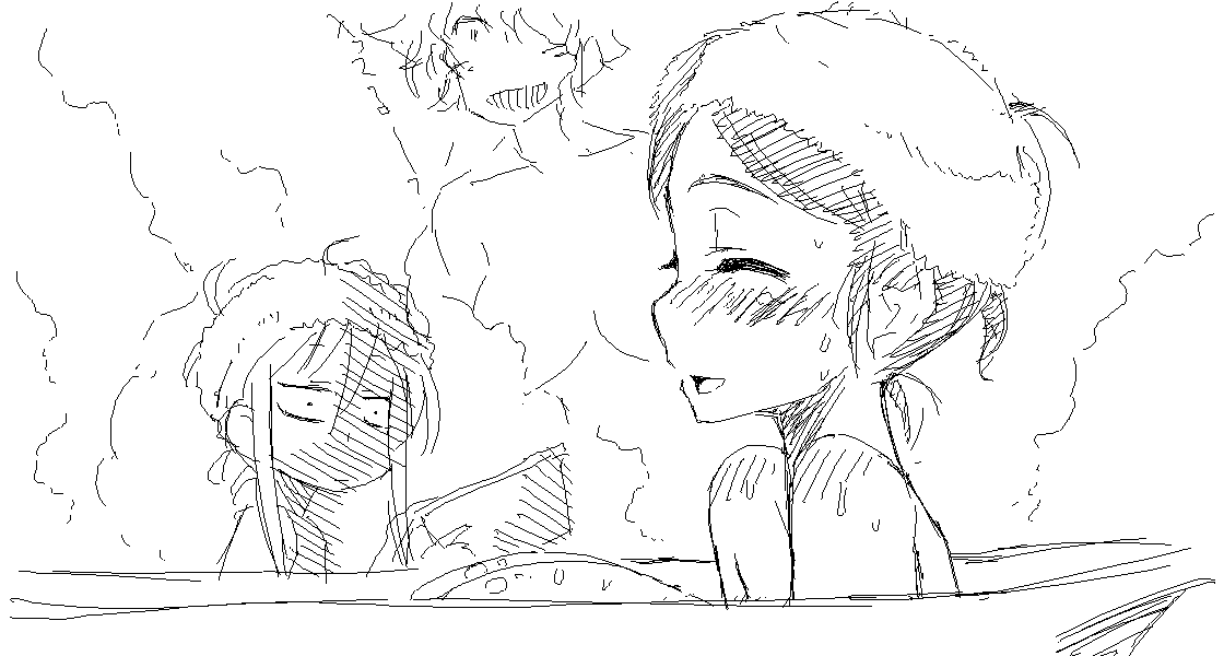 メリルさん page 3 full