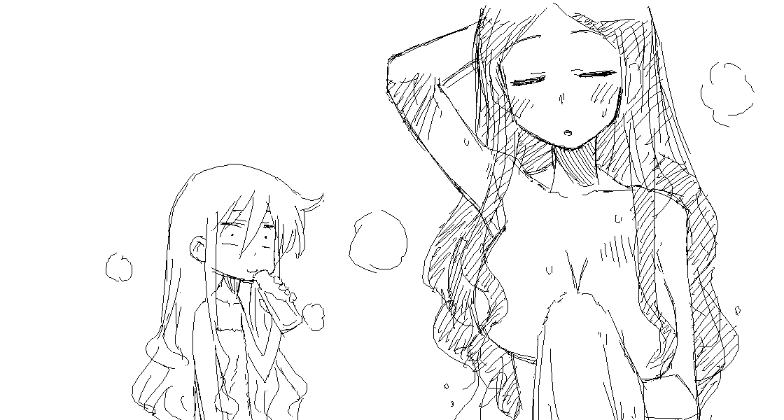 メリルさん page 5 full