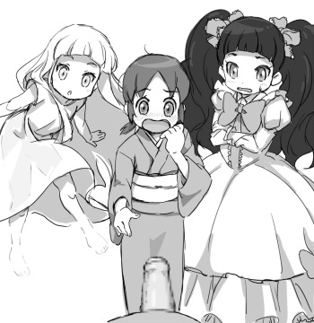 Waka Okami wa Shougakusei! cover