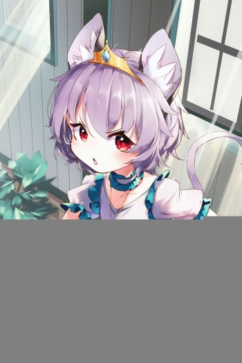 木林樹森 cover