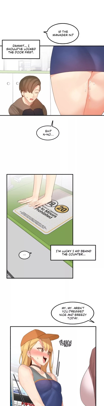 Hahri's Lumpy Star Ch. 32 cover