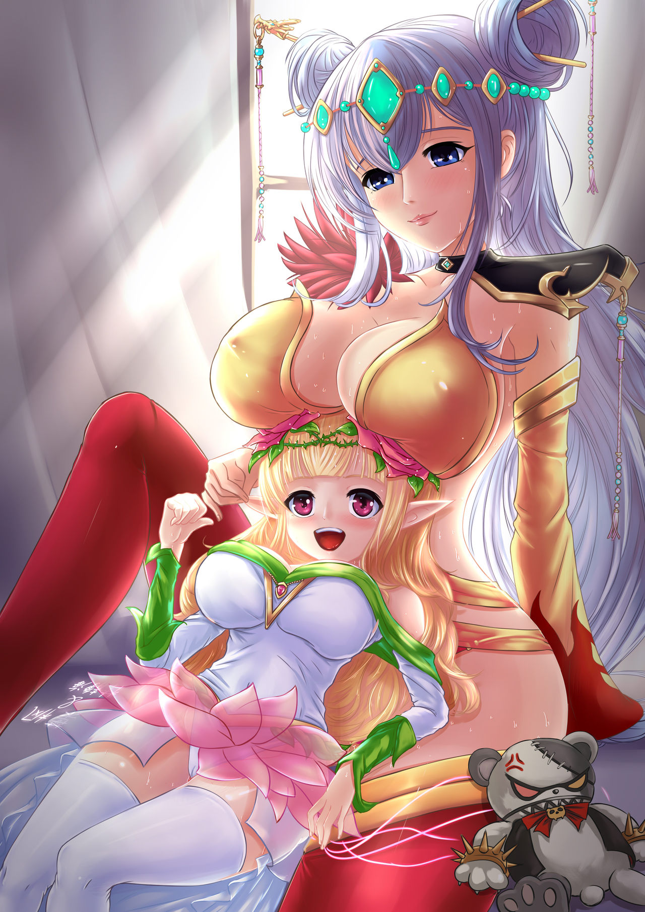林静海 page 7 full