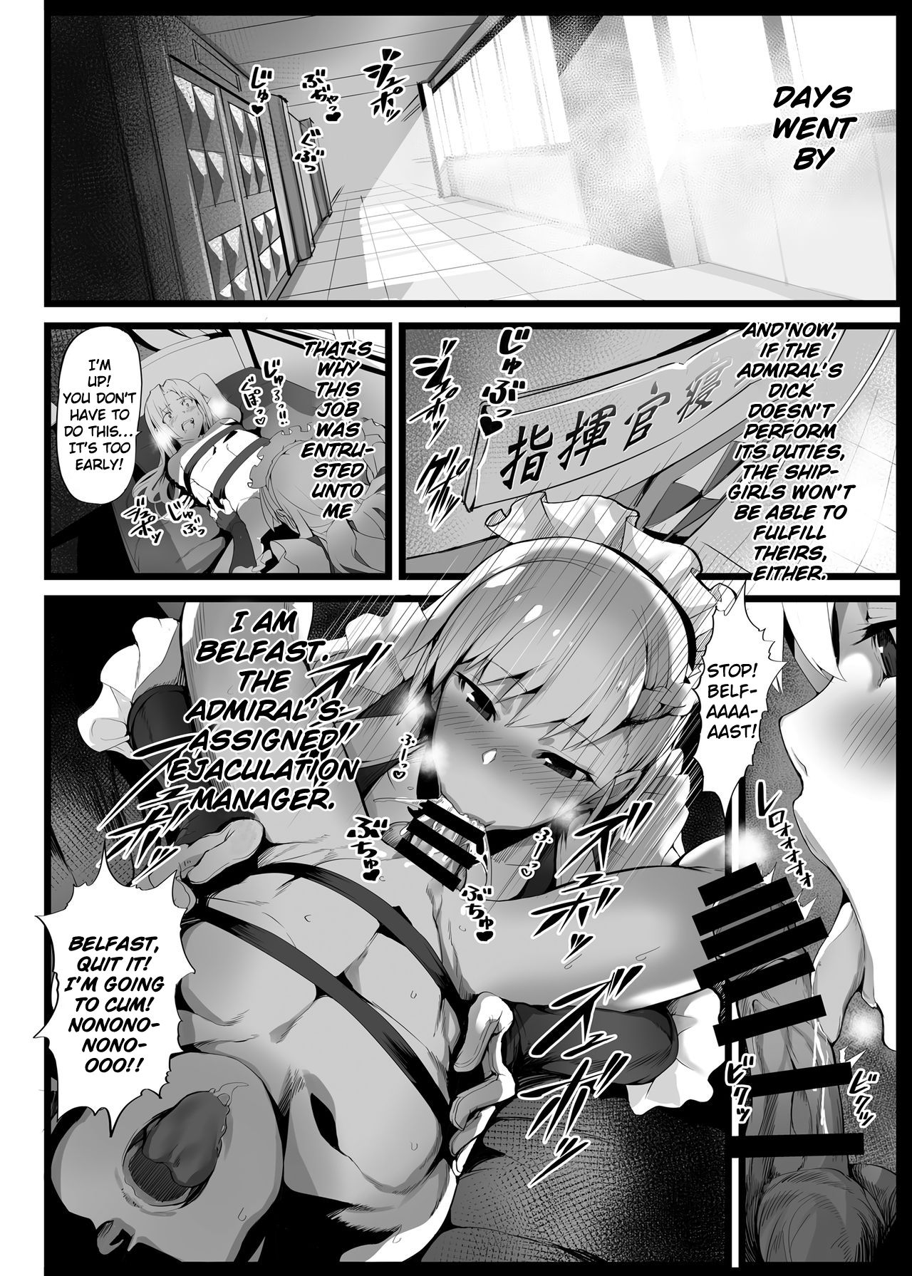 Mukakin Shirei ni Yubiwa o Kawaseru Saigo no Houhou 2 | The Last Way to Make Your F2P Commander Buy You A Ring 2 page 3 full