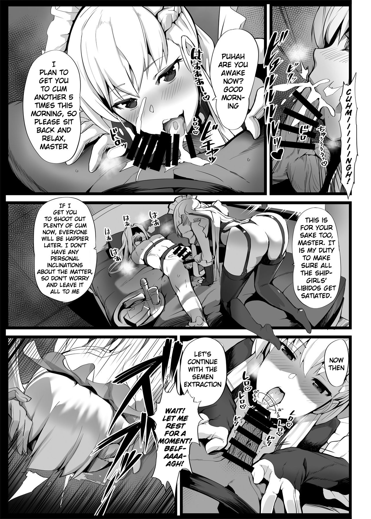 Mukakin Shirei ni Yubiwa o Kawaseru Saigo no Houhou 2 | The Last Way to Make Your F2P Commander Buy You A Ring 2 page 4 full