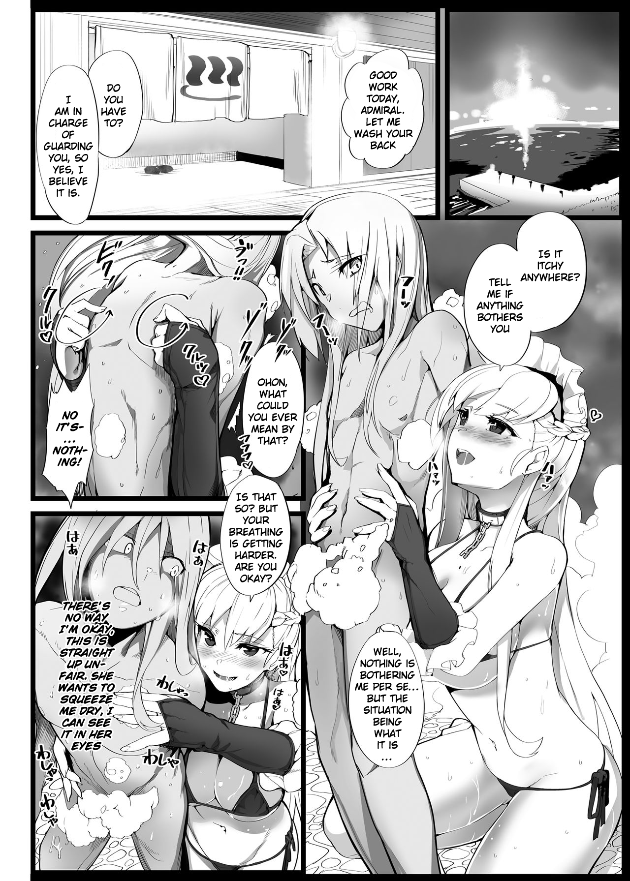 Mukakin Shirei ni Yubiwa o Kawaseru Saigo no Houhou 2 | The Last Way to Make Your F2P Commander Buy You A Ring 2 page 7 full