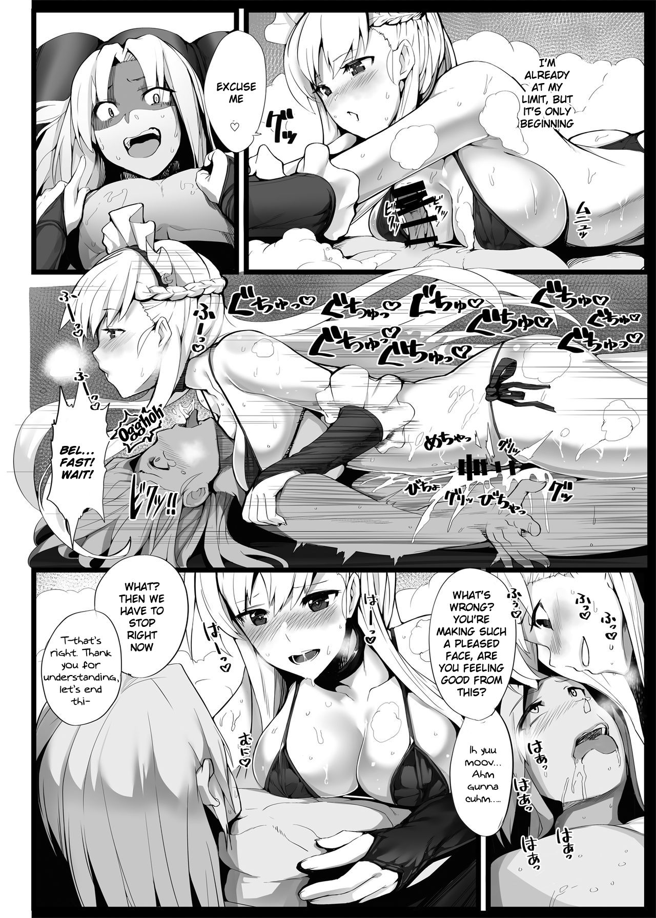 Mukakin Shirei ni Yubiwa o Kawaseru Saigo no Houhou 2 | The Last Way to Make Your F2P Commander Buy You A Ring 2 page 9 full