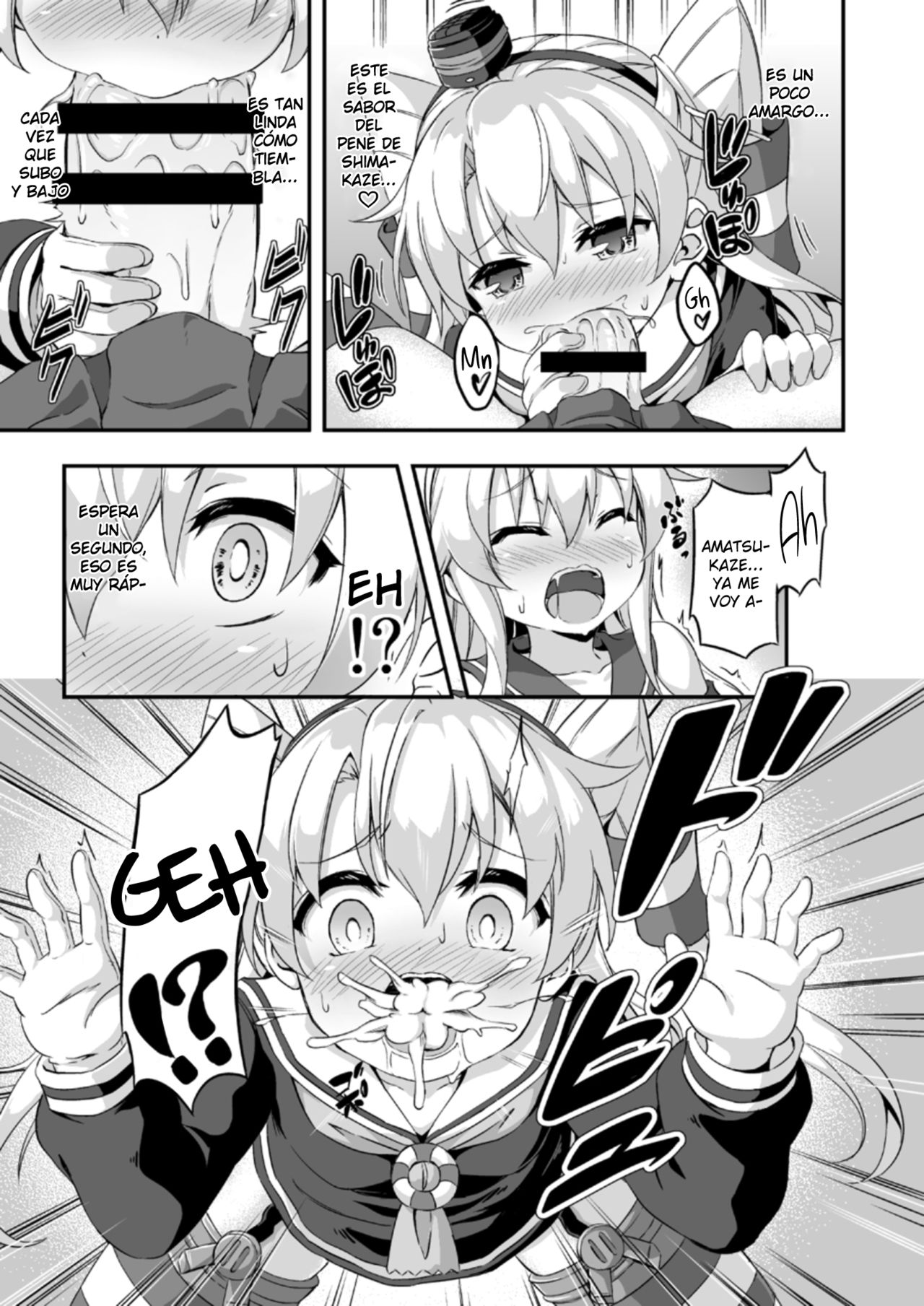 Loli &amp; Futa Vol. 5 page 10 full