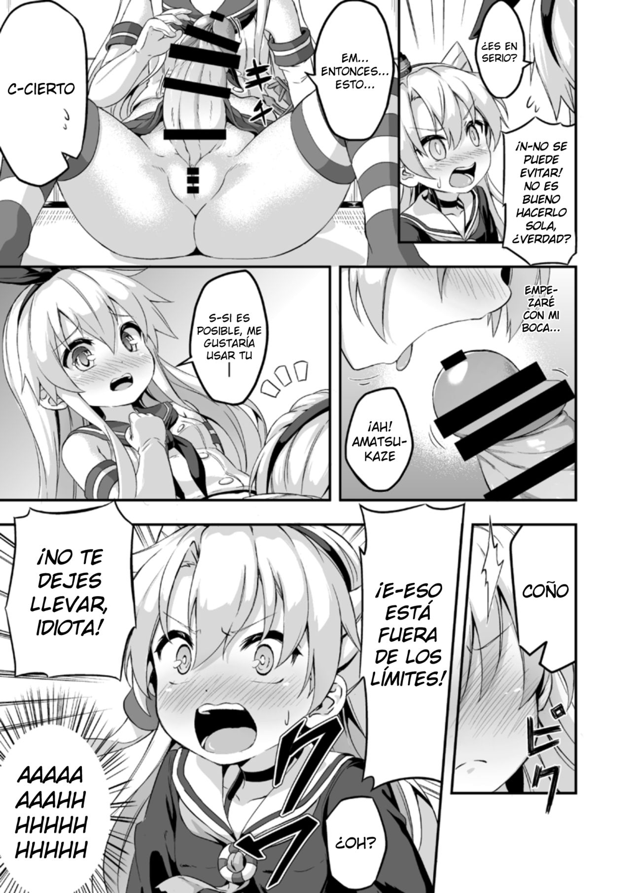 Loli &amp; Futa Vol. 5 page 8 full