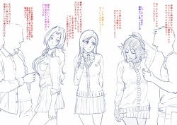 BLEACHの巨乳3人組を即堕ちさせたい