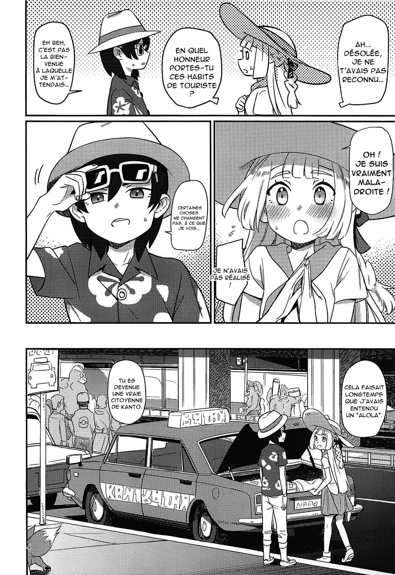 ALOLA! page 3 full