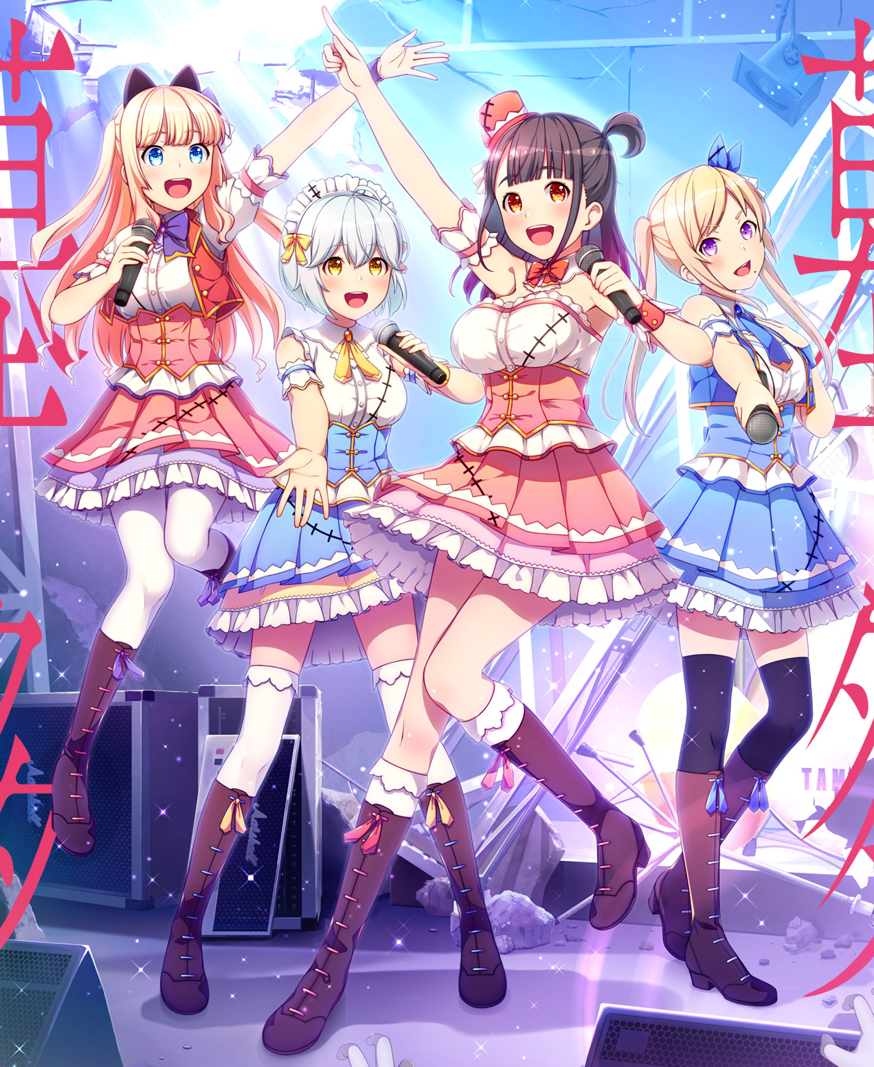 Hakata Dying Zombies ~Second Chance for Beautiful Live~ page 2 full