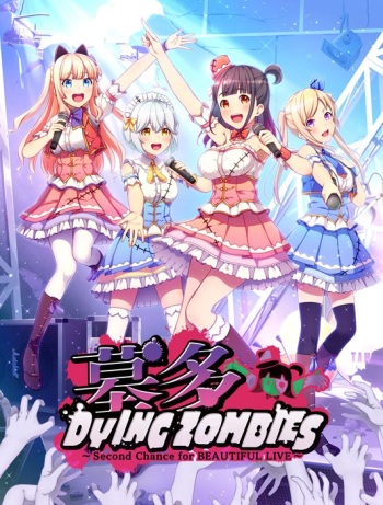 Hakata Dying Zombies ~Second Chance for Beautiful Live~ cover