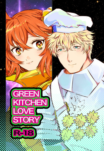 GREEN KITCHEN LOVE STORY cover