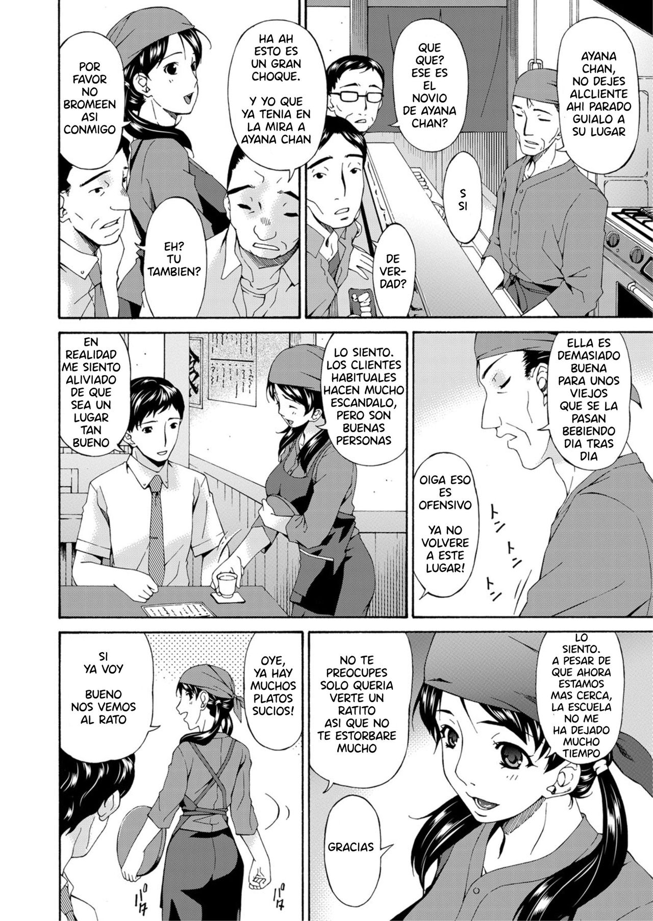 Kangeikai page 2 full