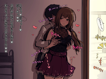 隔葉 cover