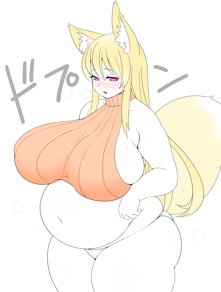 Futon page 7 full